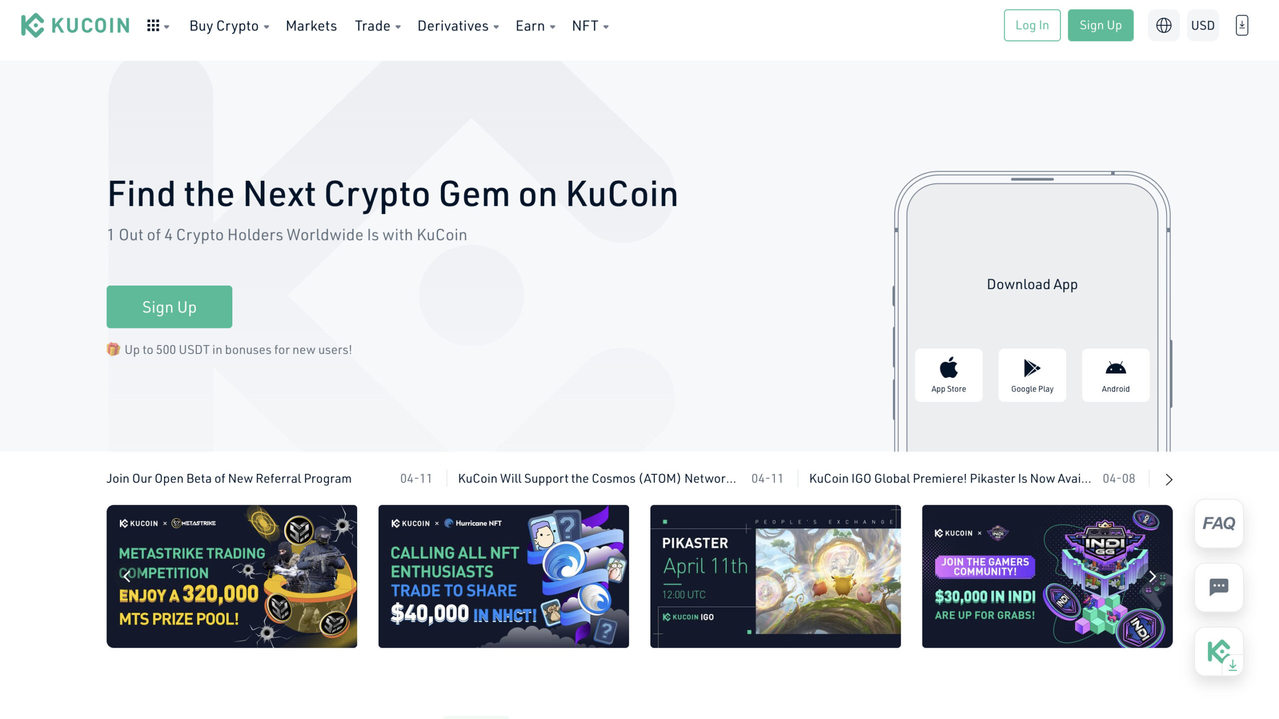 仮想通貨【 KuCoin Token（KCS）とは 】特徴・創立者・供給量・上場している仮想通貨取引所・投資における将来性についても解説